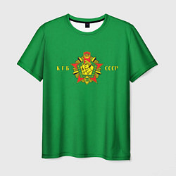Мужская футболка Пограничные Войска КГБ СССР