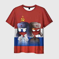 Мужская футболка СССР - Россия