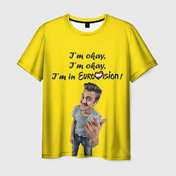 Мужская футболка Little Big: I'm in Eurovision
