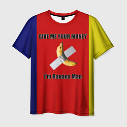 Мужская футболка Give Me Your Money x Go Bananas