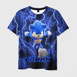 Футболка мужская SONIC, цвет: 3D-принт