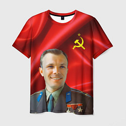 Мужская футболка Юрий Гагарин