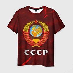 Мужская футболка СССР USSR
