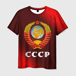 Мужская футболка СССР USSR