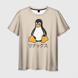 Мужская футболка Linux