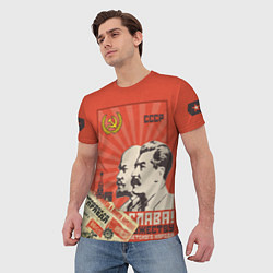 Футболка мужская Atomic Heart: Сталин x Ленин, цвет: 3D-принт — фото 2