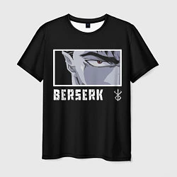 Мужская футболка Берсерк