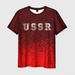 Мужская футболка USSR СССР