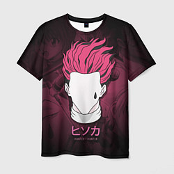 Мужская футболка Hunter x Hunter, Hisoka