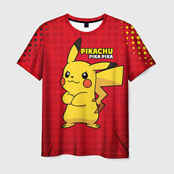 Футболка мужская Pikachu Pika Pika, цвет: 3D-принт