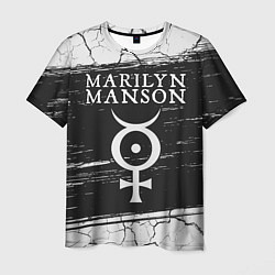 Мужская футболка MARILYN MANSON М МЭНСОН