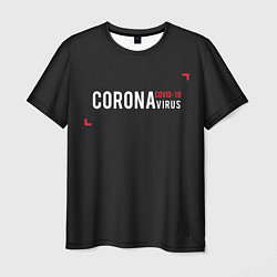Мужская футболка CORONAvirus