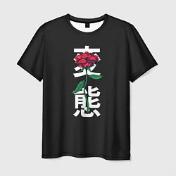Мужская футболка Цветок в иероглифах