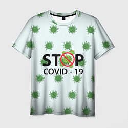 Мужская футболка Stop COVID
