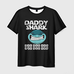 Мужская футболка Daddy shark