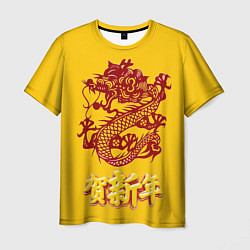 Мужская футболка Китайский новый год