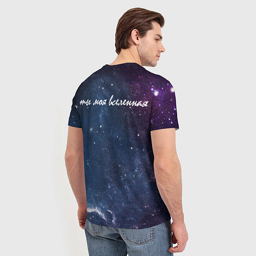 Мужская футболка Ты моя вселенная / 3D-принт – фото 4