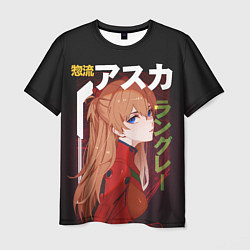 Мужская футболка Asuka