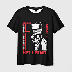 Футболка мужская Hellsing, цвет: 3D-принт