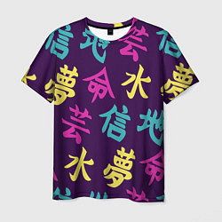 Мужская футболка Japanese pattern