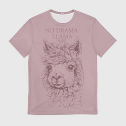 Мужская футболка No drama llama