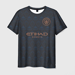 Мужская футболка Manchester City Cup Away 202122