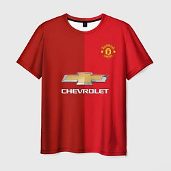 Футболка мужская Мхитарян футболка МЮ, цвет: 3D-принт