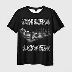 Мужская футболка Chess Lover Любитель шахмат