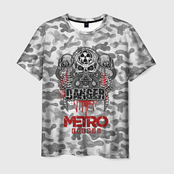 Мужская футболка Metro DANGER