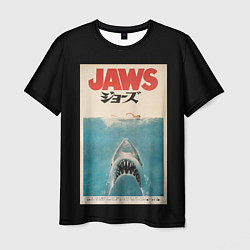 Мужская футболка Jaws Japan