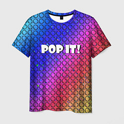 Мужская футболка Pop It! Simple Dimple