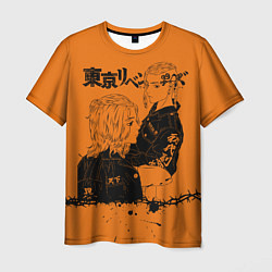 Мужская футболка Токийские мстители ораньжевый
