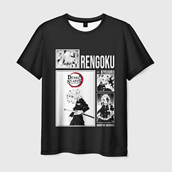 Мужская футболка Rengoku