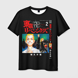 Мужская футболка Токийские мстители- дракен