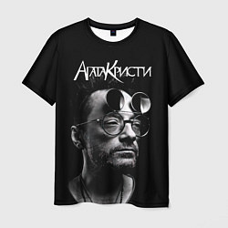 Мужская футболка Агата Кристи Глеб Самойлов