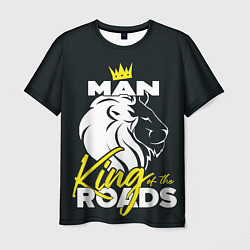 Мужская футболка Man king of the roads