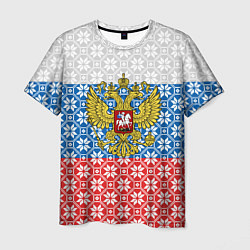 Мужская футболка Россия Алатырь