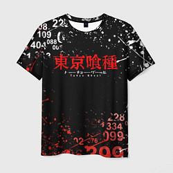 Мужская футболка TOKYO GHOUL МИНУС 7 ТОКИЙСКИЙ ГУЛЬ 1000-7