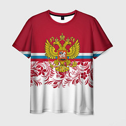Мужская футболка Российский герб