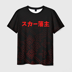 Мужская футболка SCARLXRD RED JAPAN STYLE