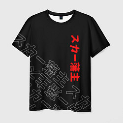 Мужская футболка SCARLXRD JAPAN STYLE ИЕРОГЛИФЫ