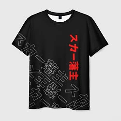 Мужская футболка SCARLXRD JAPAN STYLE ИЕРОГЛИФЫ