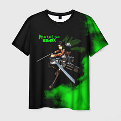 Мужская футболка Атака титанов ядовитый зеленый дым Леви Аккерман