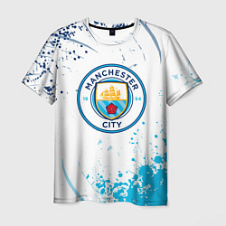 Мужская футболка Manchester City - Футбольный клуб