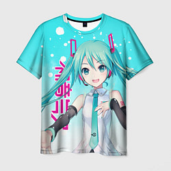 Мужская футболка Hatsune Miku, Мику Хацунэ