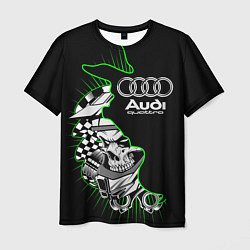 Мужская футболка Audi quattro череп