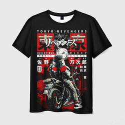 Мужская футболка Непобедимый Майки на байке токийские мстители