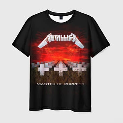 Мужская футболка Master of Puppets - Metallica