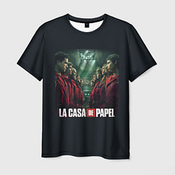 Мужская футболка ПЕРСОНАЖИ БУМАЖНЫЙ ДОМ - LA CASA DE PAPEL