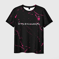 Мужская футболка ИГРА В КАЛЬМАРА - ОХРАНА - Гранж
